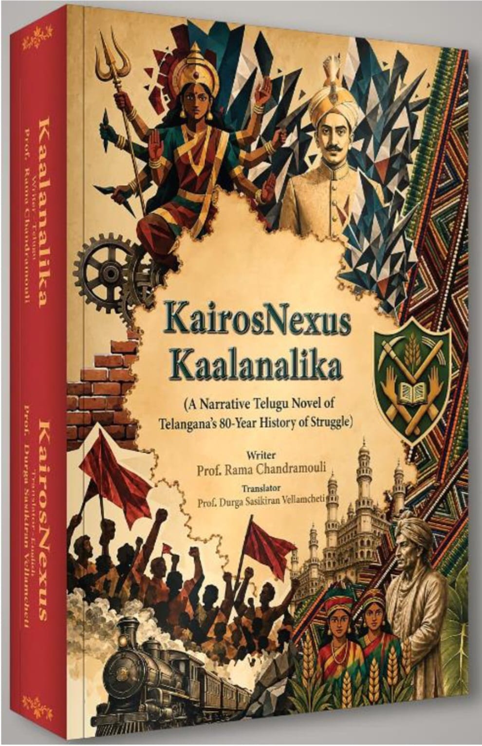 KairosNexus